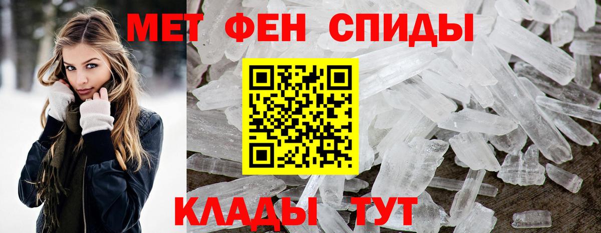 Amphetamine 98% Нурлат