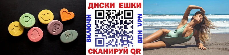ЭКСТАЗИ VHQ  Нурлат 