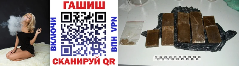 Гашиш индика сатива  Нурлат 