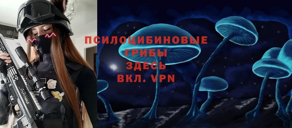 меф VHQ Алексеевка