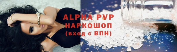 МДПВ Пестово