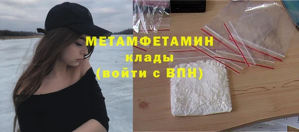 винт Алзамай