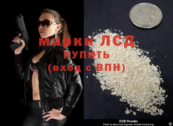 меф VHQ Алексеевка