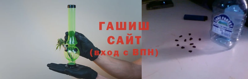 мефедрон VHQ Армянск