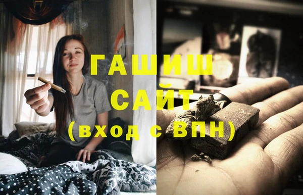 винт Алзамай