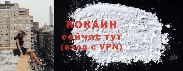хмурый Переславль-Залесский