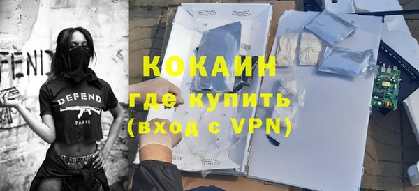 меф VHQ Алексеевка