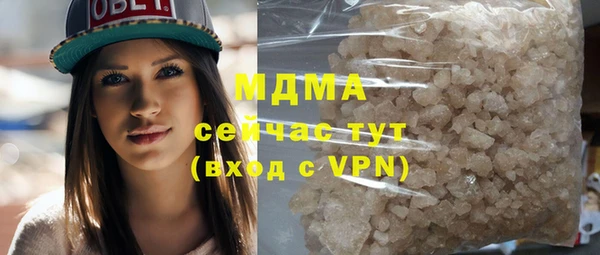 винт Алзамай