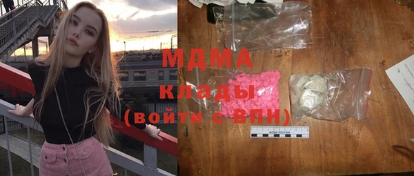 винт Алзамай