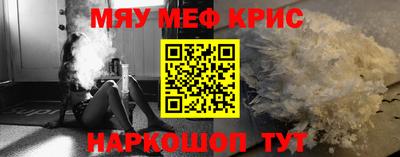кокаин премиум Свободный