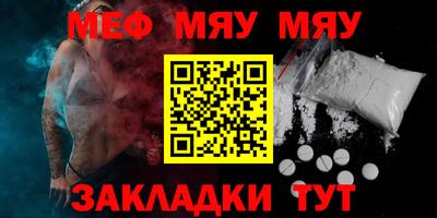 кокаин премиум Свободный