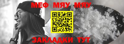 кокаин премиум Свободный