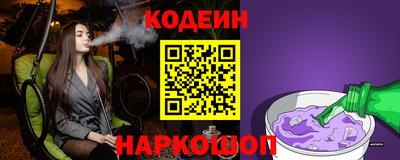 кокаин премиум Свободный