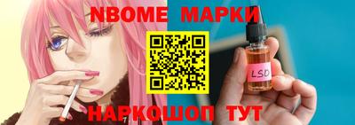 а пвп мука Севастополь