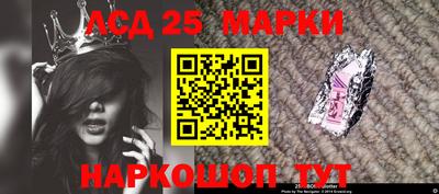 мефедрон мука Северобайкальск