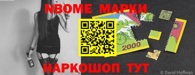 мефедрон мука Северобайкальск