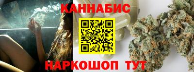 мефедрон мука Северобайкальск