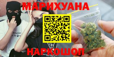 кокаин премиум Свободный