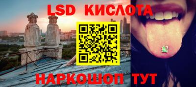 кокаин премиум Свободный