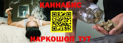 кокаин премиум Свободный