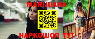 а пвп мука Севастополь