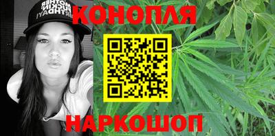 а пвп мука Севастополь