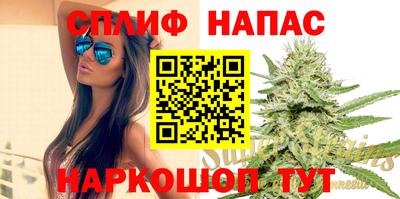 кокаин премиум Свободный