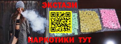 кокаин премиум Свободный