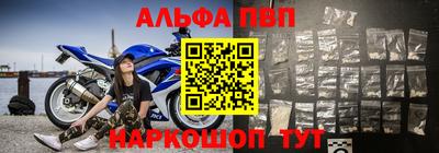 кокаин премиум Свободный