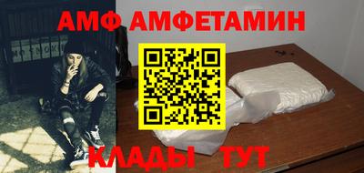 а пвп мука Севастополь