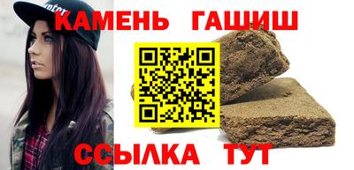 кокаин премиум Свободный