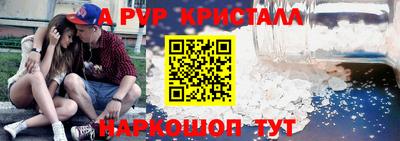 мефедрон мука Северобайкальск