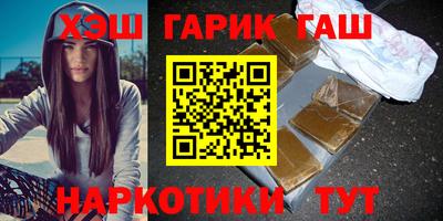 кокаин премиум Свободный