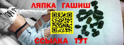 мефедрон мука Северобайкальск