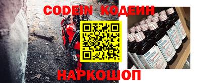 а пвп мука Севастополь