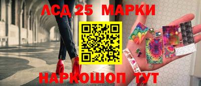 кокаин премиум Свободный