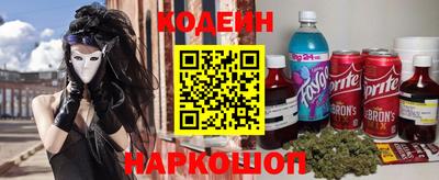 а пвп мука Севастополь