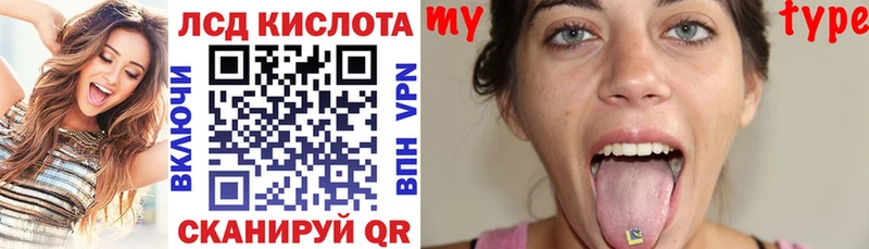 Марки 25I-NBOMe 1,8мг  ссылка на мегу ссылка  Нурлат 